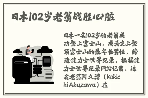 国产精品久久无码一区二区三区