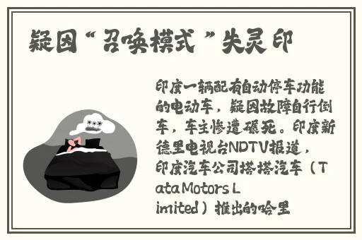 学长别c我 啊 嗯上课视频
