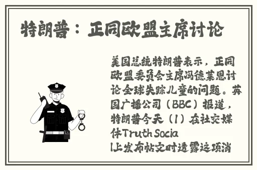 天天影视********色网