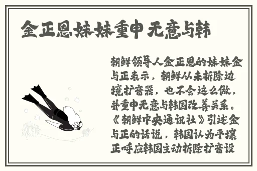 迷人的保姆hd高清在线观看
